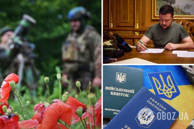 Зеленский подписал законы о продолжении действия военного положения и всеобщей мобилизации: кому будут вручать повестки в сентябре