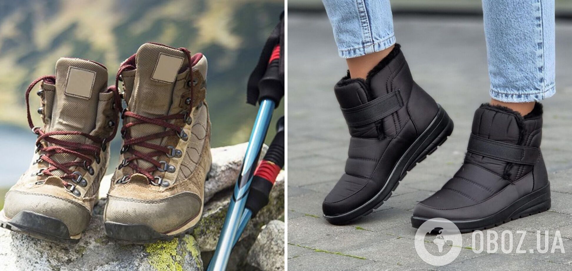 Треки и 'дутые' ботинки больше не в моде