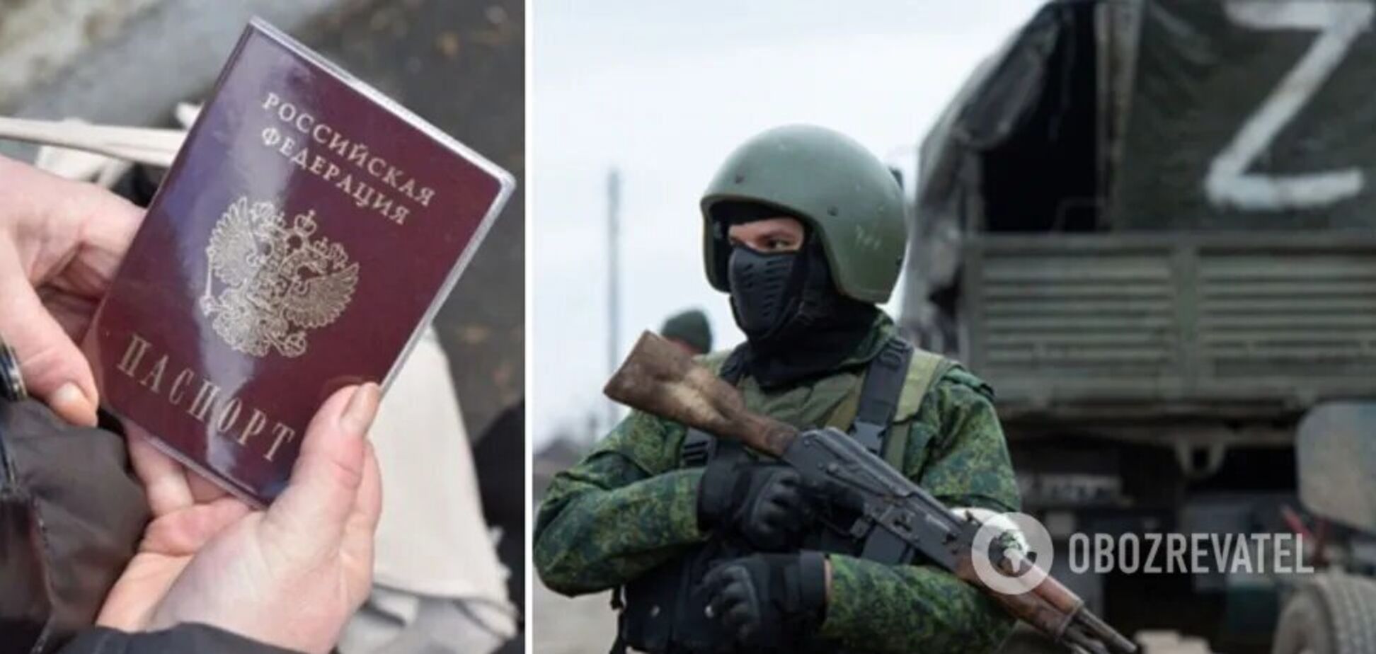 Окупанти вимагають у гауляйтерів Луганщини пришвидшити паспортизацію підлітків – ЦНС