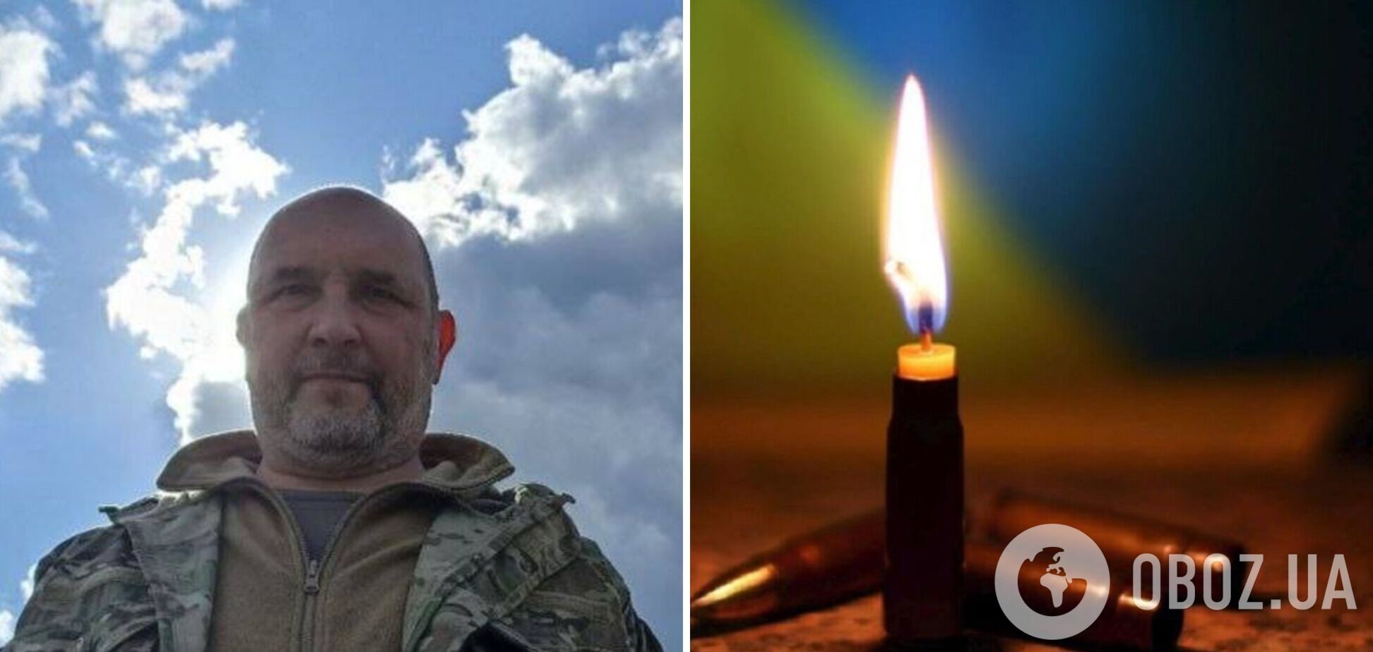 До последнего был верен присяге: в боях за Украину погиб командир с Тернопольщины