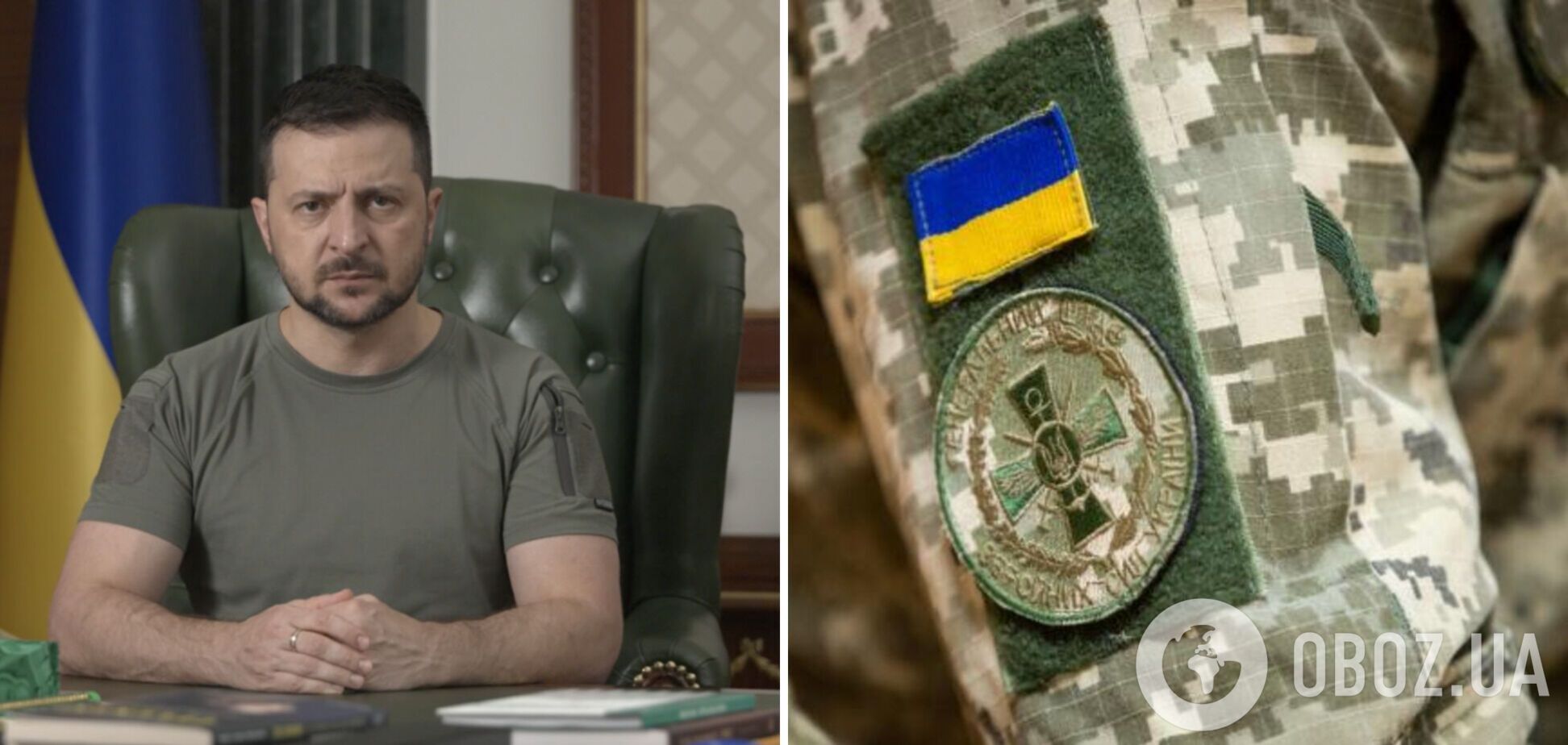 Зеленський: проводимо повну заміну керівного складу військкоматів, цій системі потрібна гідність