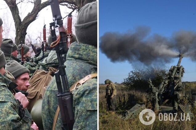 Войска РФ стягивают силы на Бахмутское направление с севера и юга Украины: что происходит. Карта
