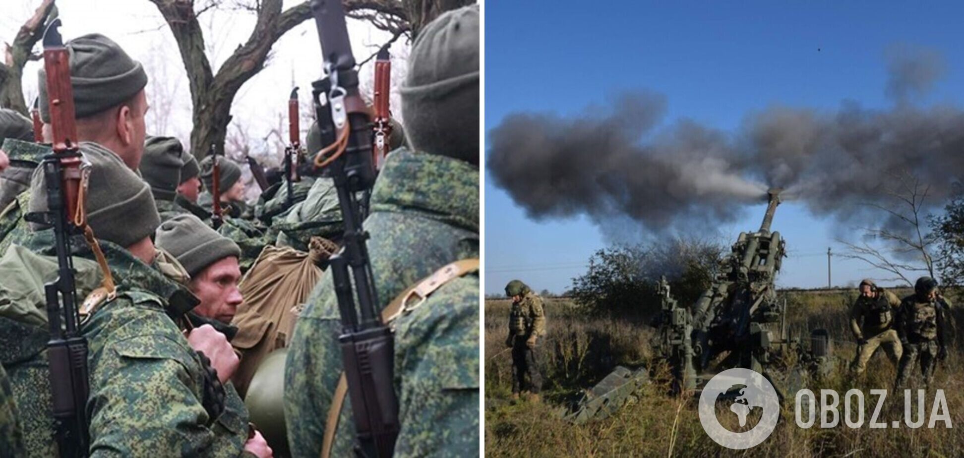 Війська РФ стягують сили на Бахмутський напрямок з півночі та півдня України: що відбувається. Карта