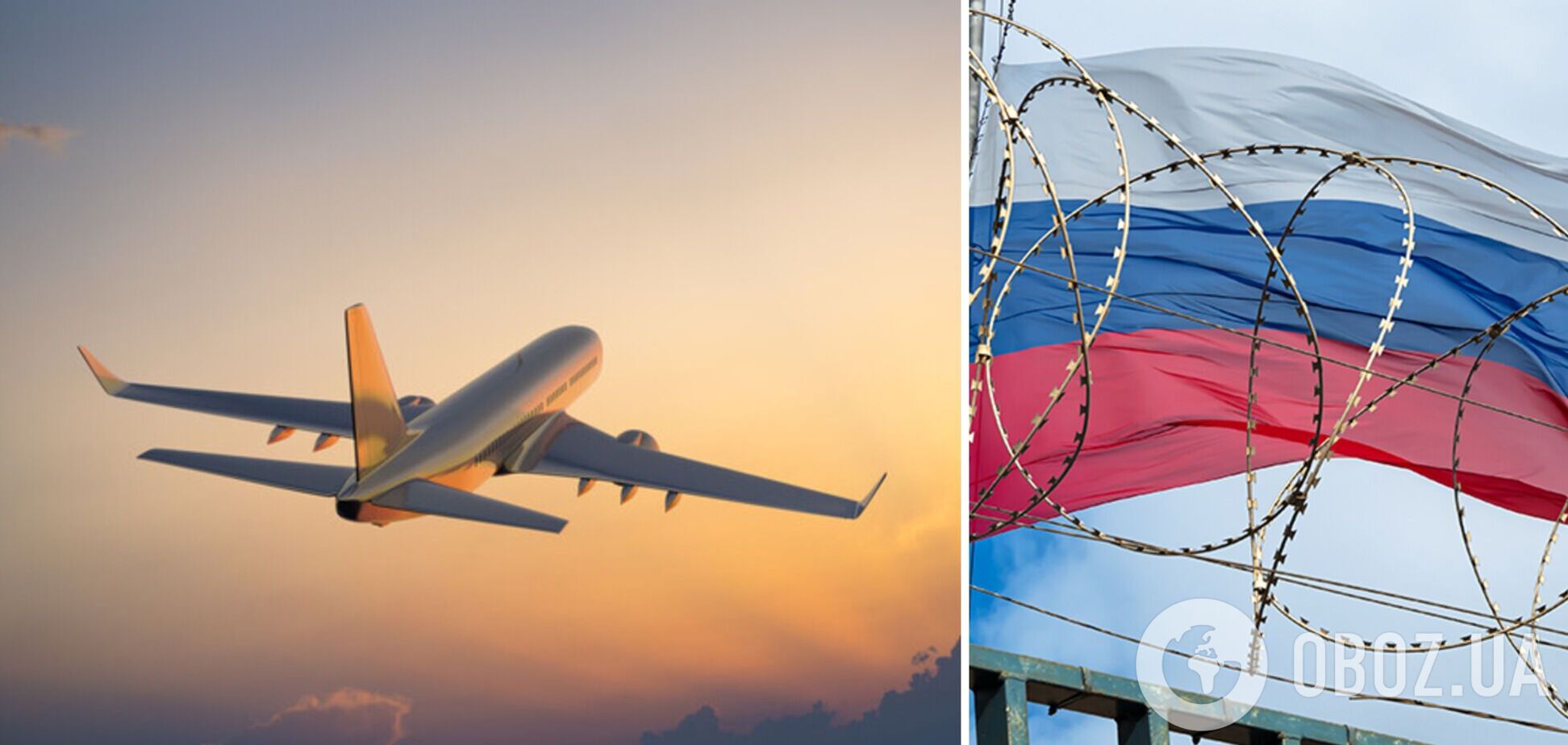 РФ може залишитися без міжнародних авіарейсів