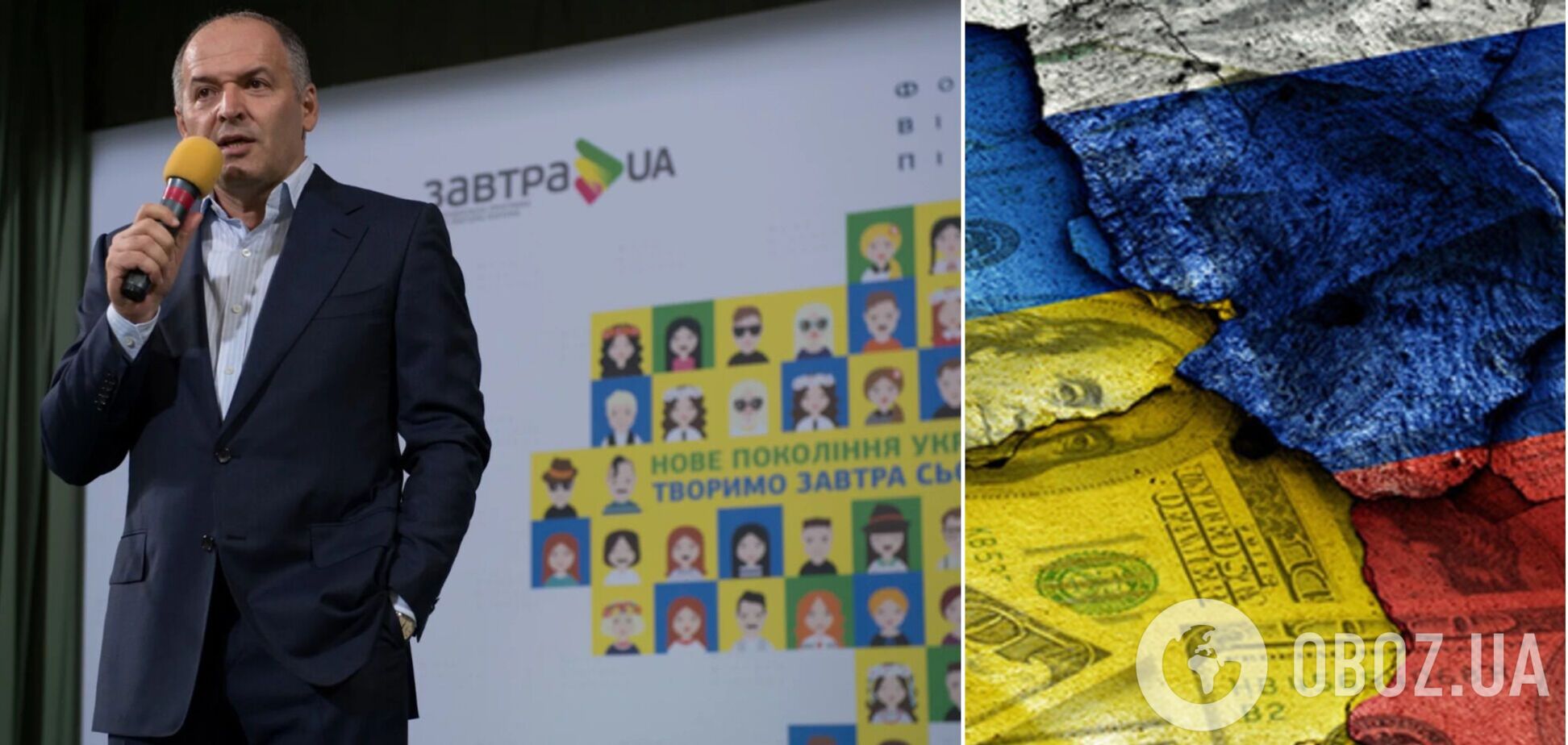 'Интерпайп' Пинчука продолжает работать в России, несмотря на войну – СМИ