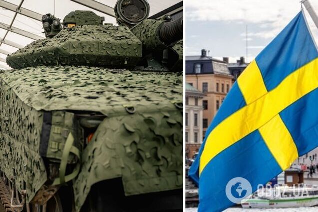 Швеция согласовала новый пакет оборонного оборудования для Украины на 3,25 млрд шведских крон