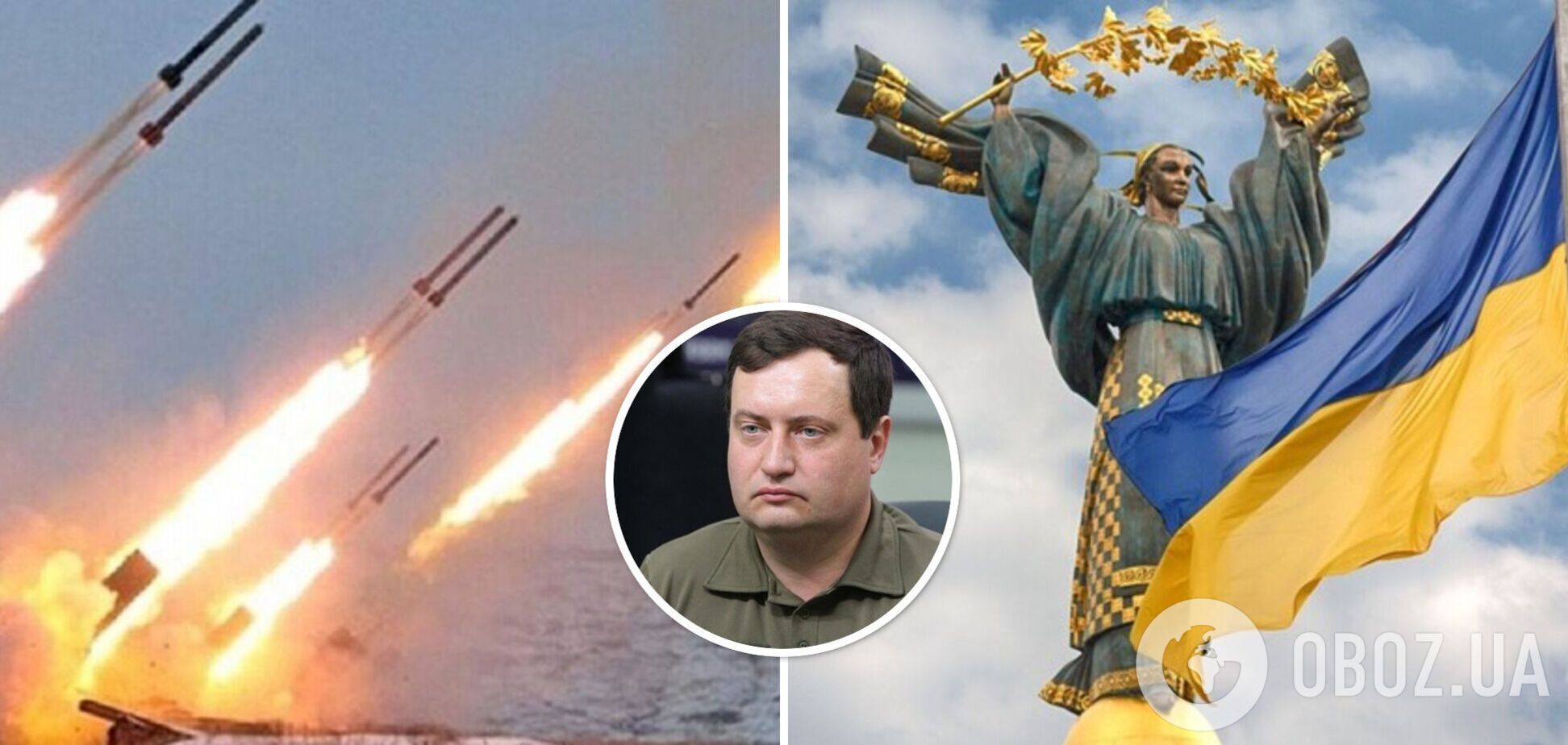 На что Россия может пойти 24 августа: в ГУР дали прогноз на День Независимости Украины