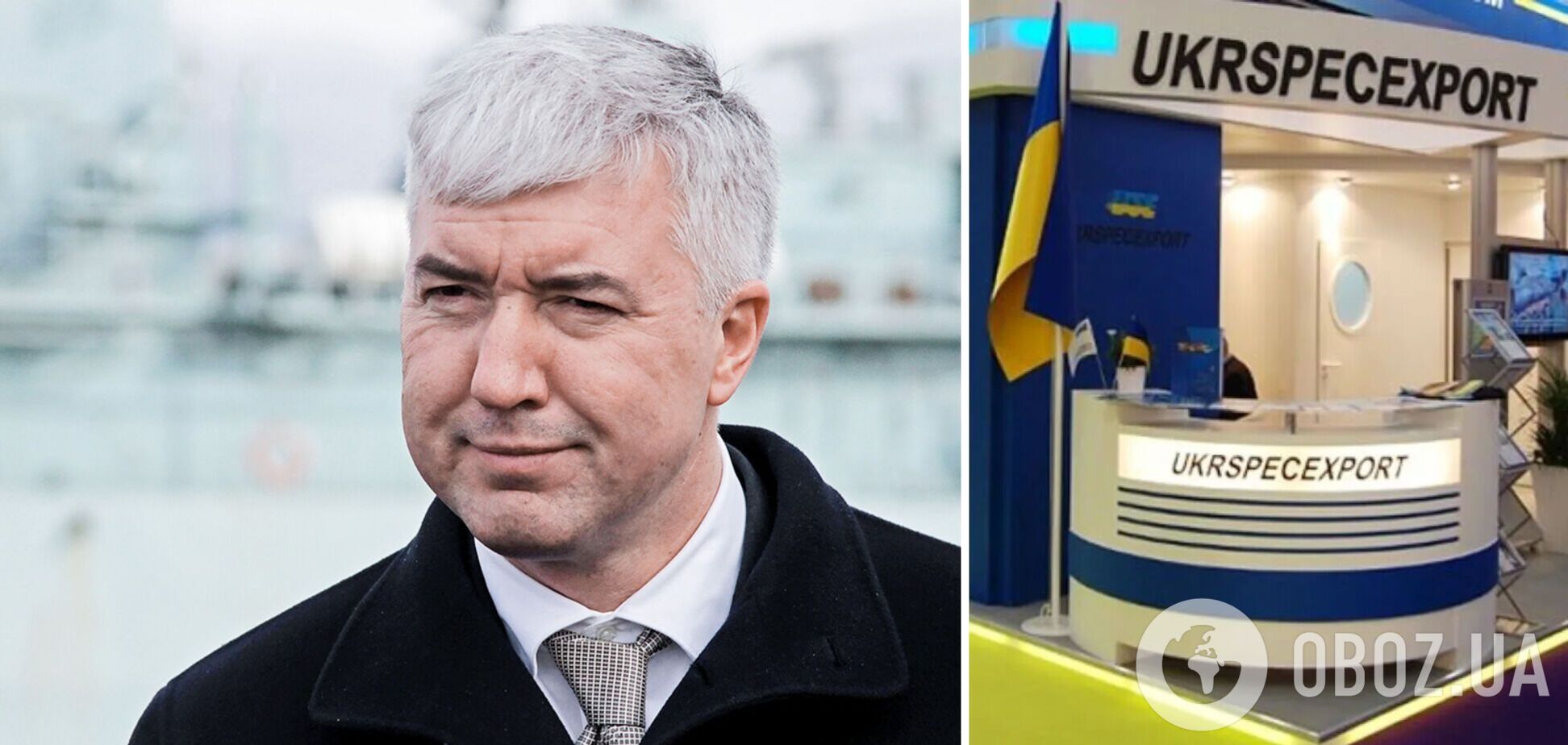 Щодо Саламатіна проведуть спецрозслідування