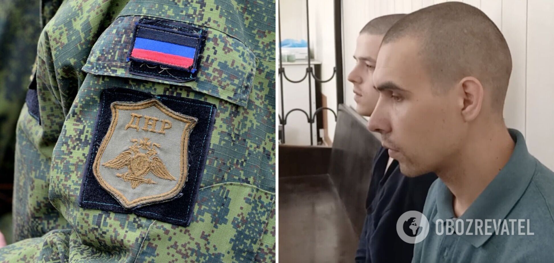 Двое пленных 'азовцев' приговорили к 24 годам тюрьмы в 'ДНР': что известно
