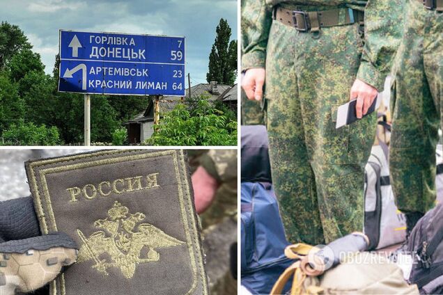 Коллаборанты из Горловки пожаловались на большие потери в войне: погибли 20 тыс. жителей, которых 'мобилизовала' Россия – ЦНС