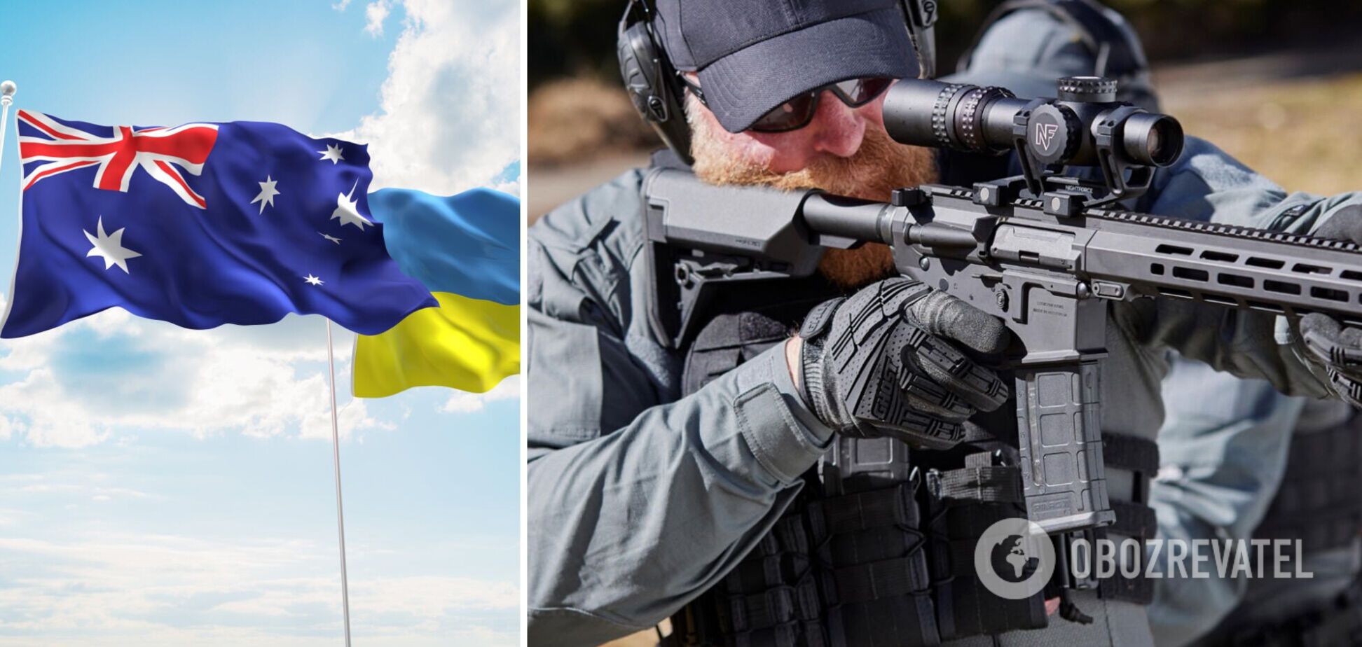 Австралия передала Украине новейшие штурмовые винтовки ACAR: тестирование пройдет в боевых условиях