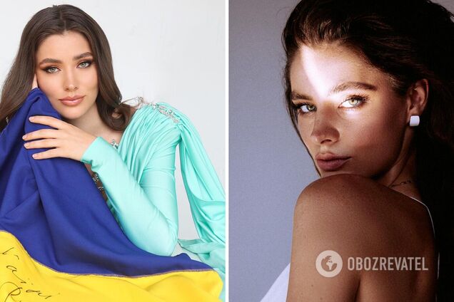 Певица и волонтер из Киева: названа новая 'Мисс Украина Вселенная'. Фото