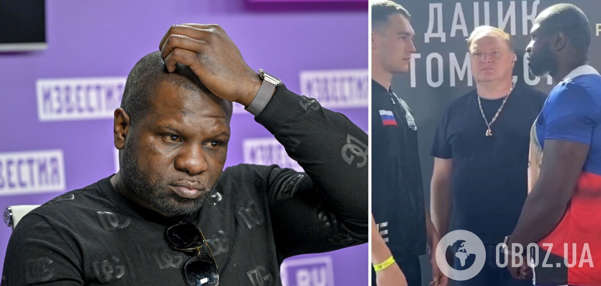 Кевин Джонсон