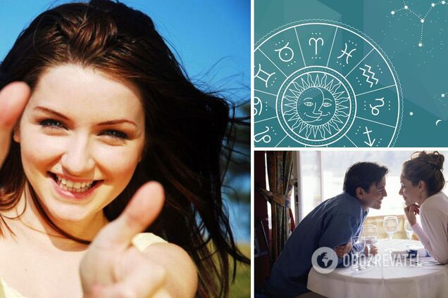 Денежная удача или повод для праздника: гороскоп на 17 августа для всех знаков зодиака
