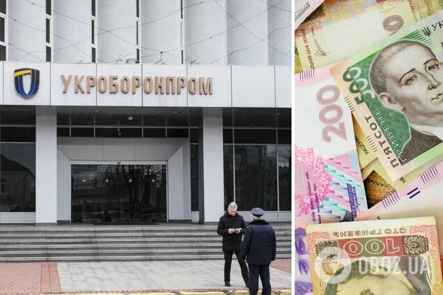 'Укроборонпром' отказался от скидки на миллионы ради работы с 'удобным' поставщиком