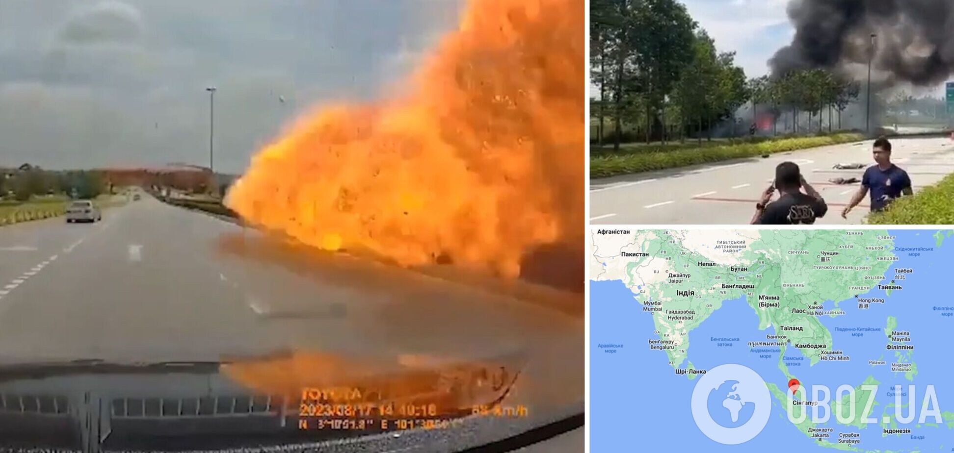 В Малайзии частный самолет упал на трассу: погибли 10 человек. Фото и видео