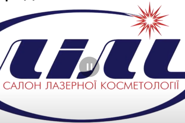 Краса ціною здоров'я: дівчині спалили шкіру