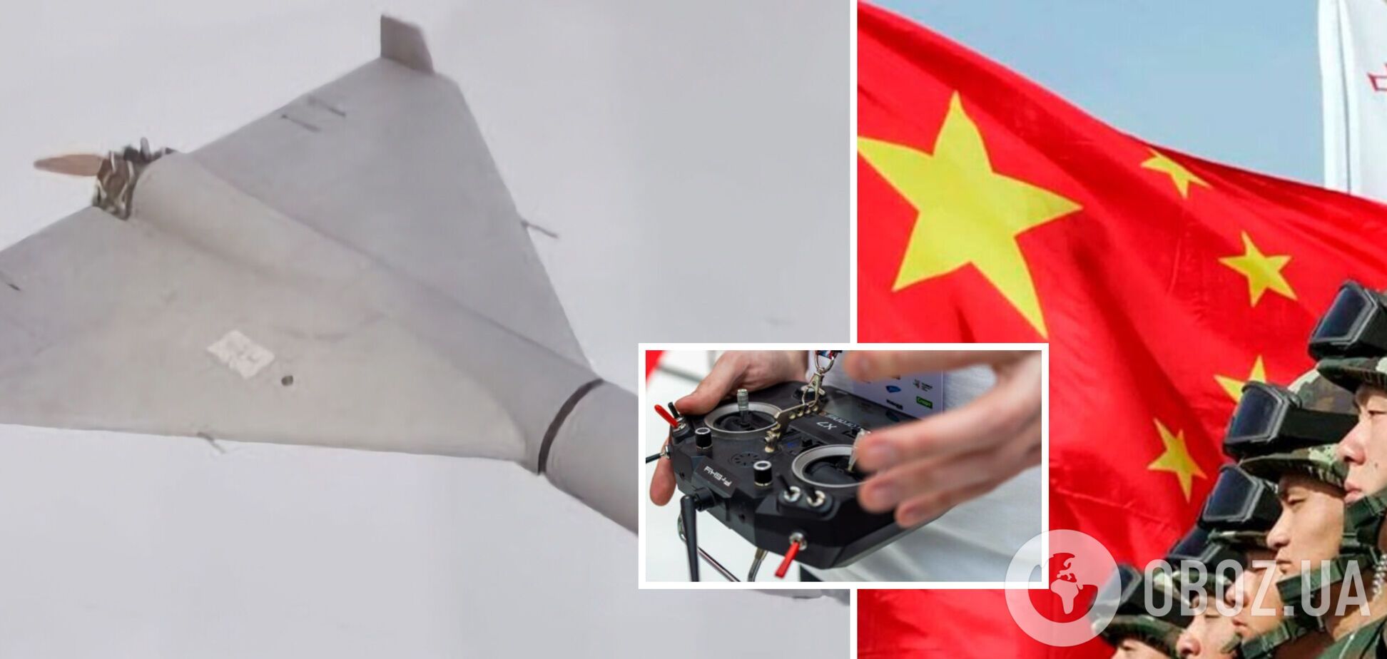 Китай представил на форуме в России свой дрон-камикадзе, являющийся улучшенной версией 'Шахеда': в чем опасность