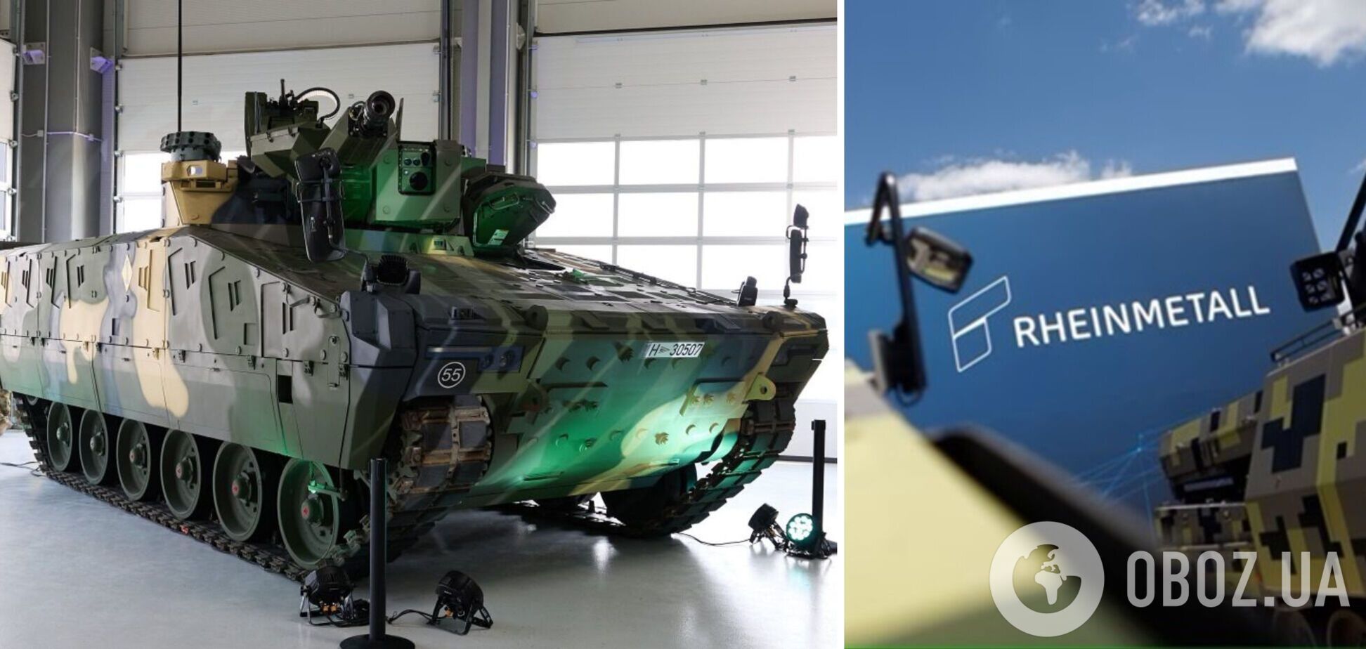 Немецкий концерн Rheinmetall открыл рядом с Украиной завод по производству БМП Lynx: строили три года. Фото