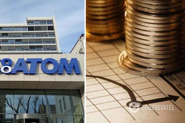 В Раде призвали Энергоатом показать план погашения долга перед 'Гарантированным покупателем'