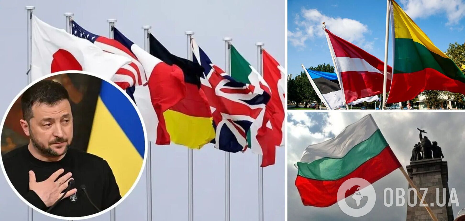 Болгарія і країни Балтії приєдналися до декларації G7 про підтримку України