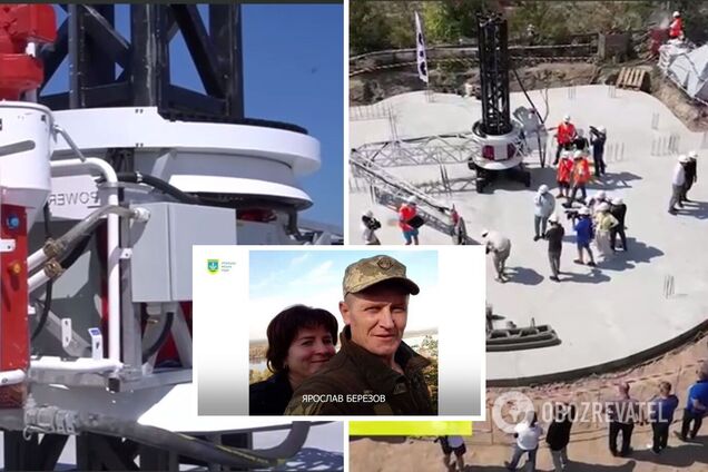 Для семьи погибшего защитника Украины построят дом