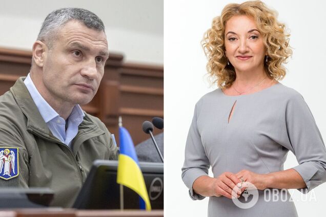 Кличко назначил новую главу Департамента