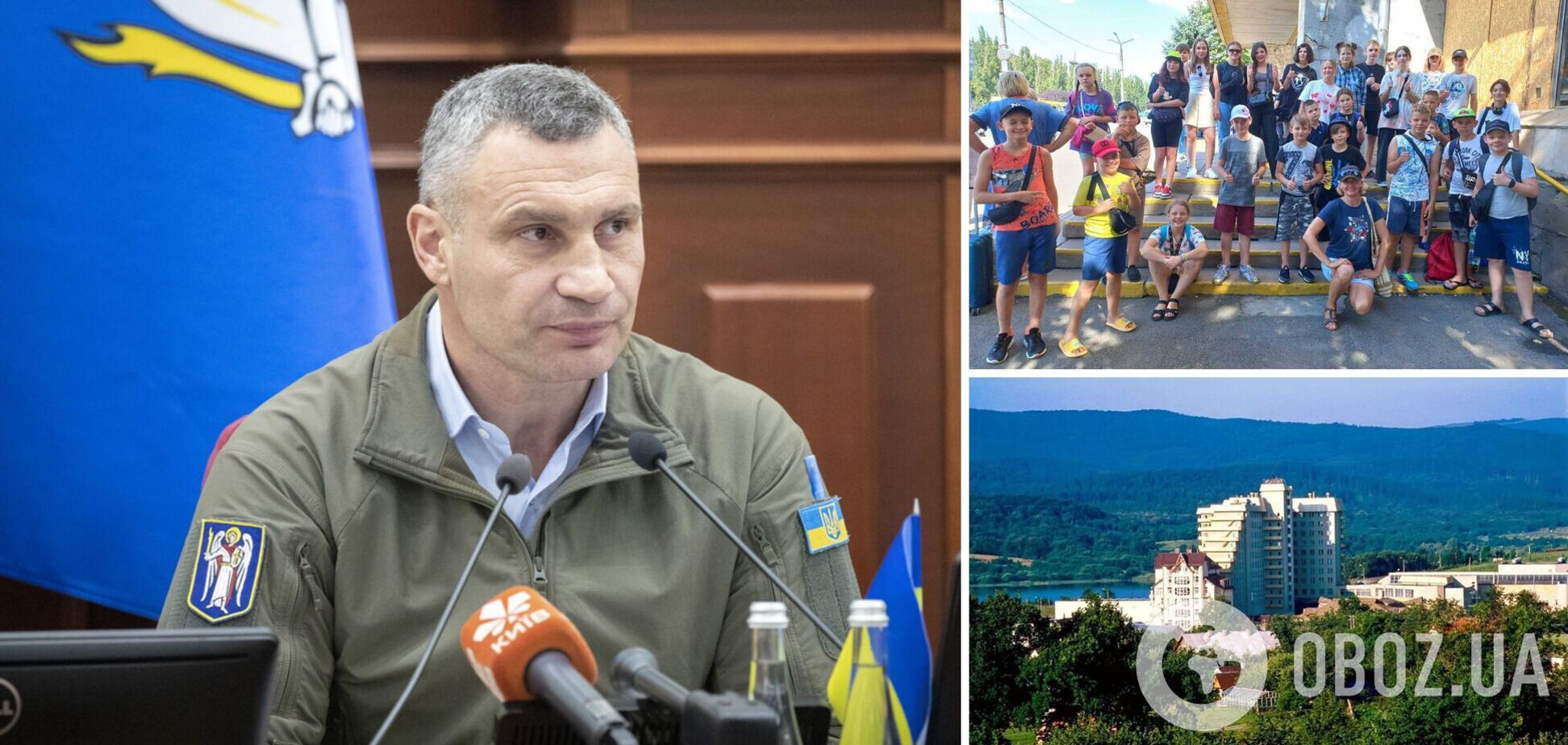 Кличко рассказал, сколько будут отдыхать маленькие херсонцы