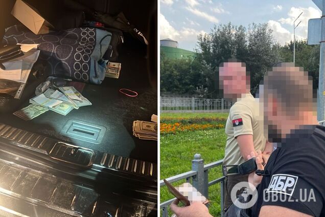 Злоумышленнику сообщили о подозрении