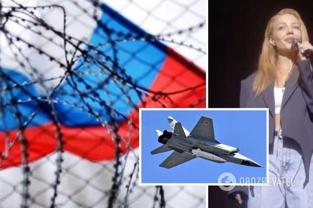 Тіна Кароль послала росіян у ср*ку зі сцени через повітряні тривоги. Відео