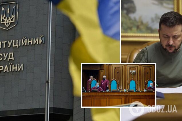 Є умовою євроінтеграції: Зеленський підписав закон про відбір суддів КСУ