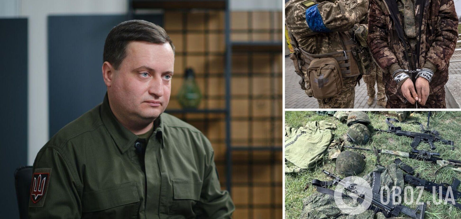 ГУР: каждый день в украинский плен попадают десятки оккупантов
