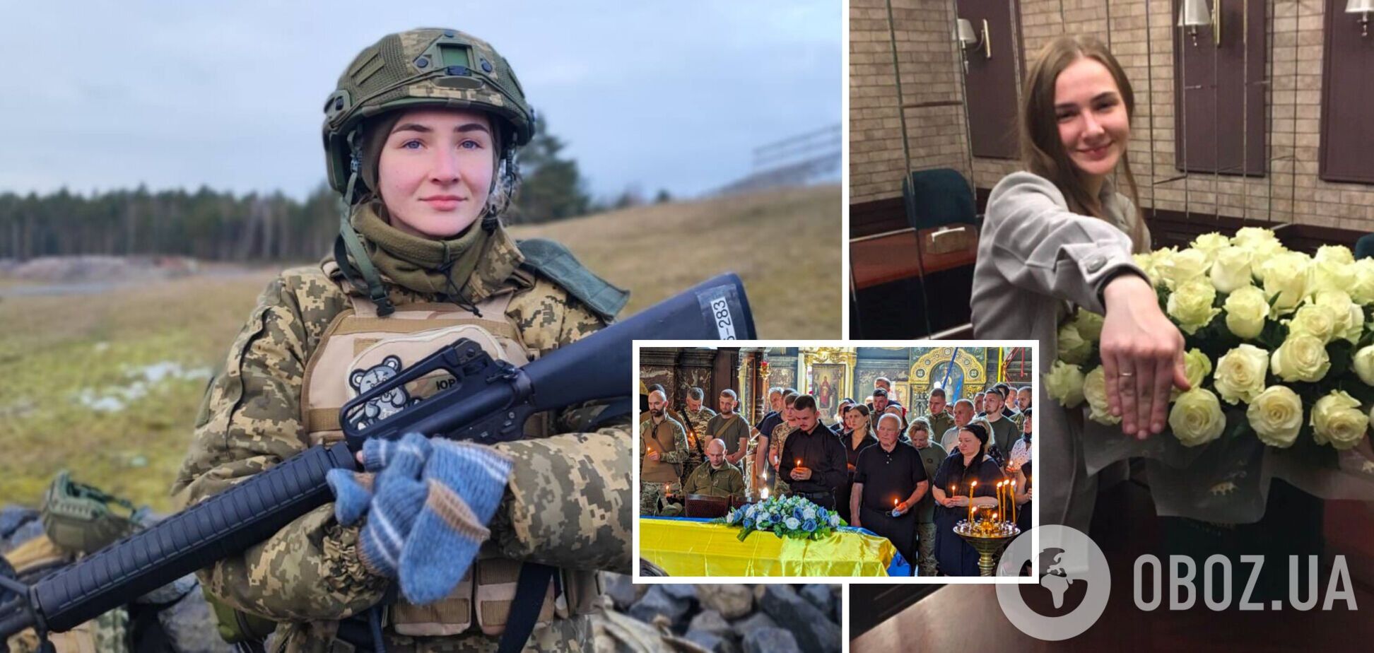 Надів обручку у труні: наречений поділився щемливими спогадами про загиблу на фронті Юлію Шевченко