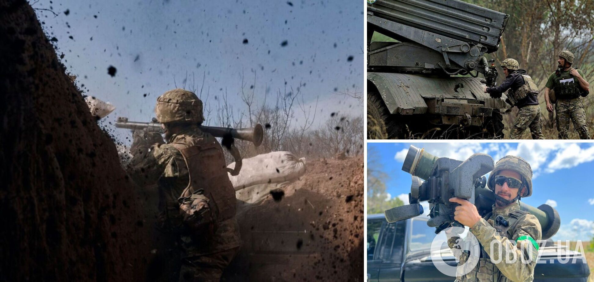 Оккупанты пытались восстановить утраченное положение в районе Урожайного и Новодаровки, ВСУ дали отпор врагу – Генштаб