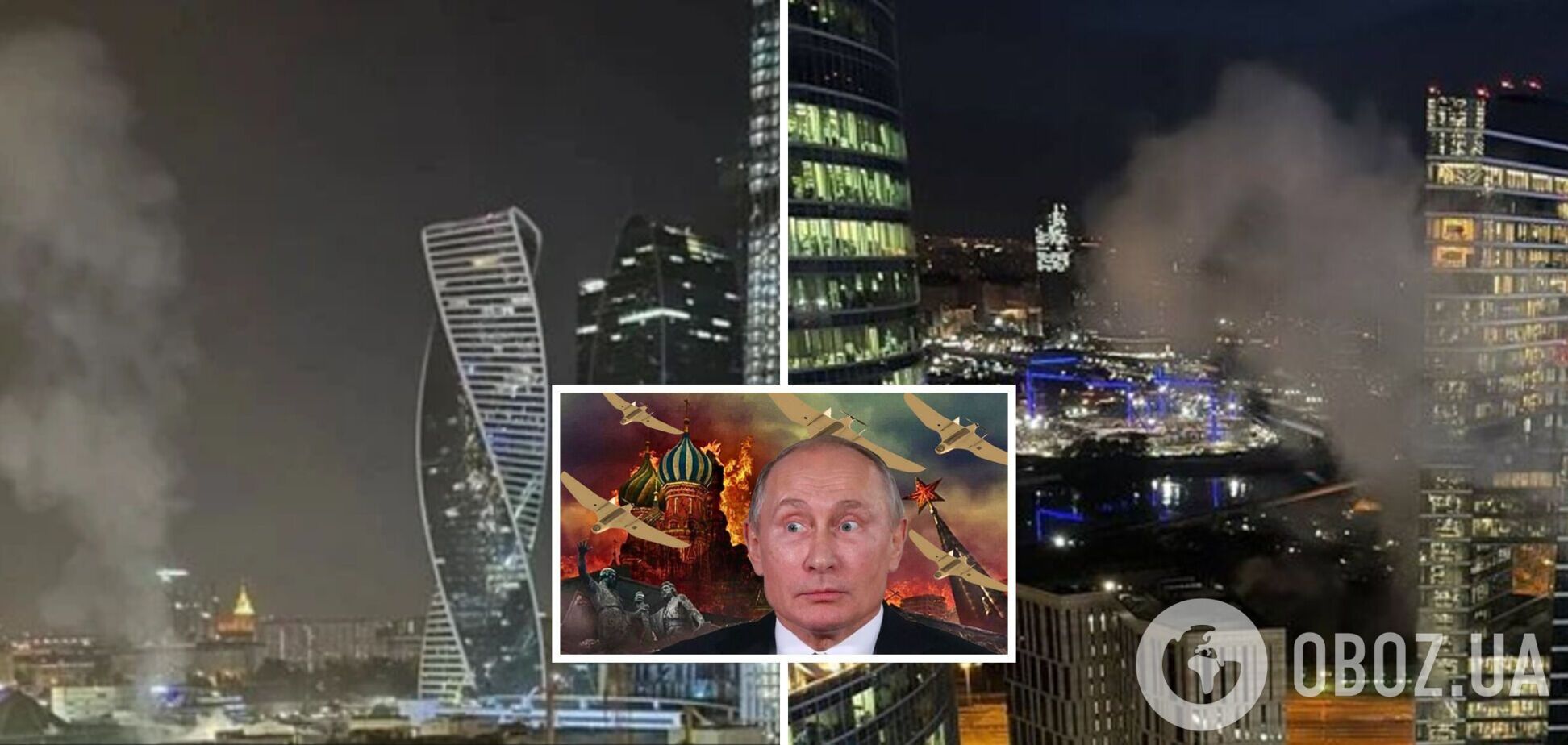'Де ППО?' Росіяни влаштували істерику через атаку дрона на 'Москва-Сіті' і розмріялися про капітуляцію України