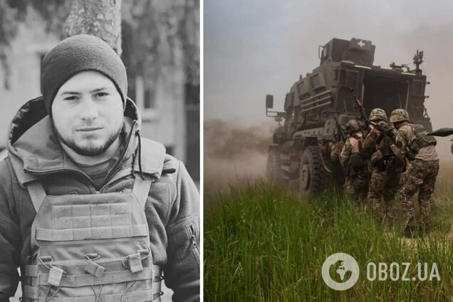 Йому назавжди буде 24: на Харківщині попрощалися з молодим захисником, який загинув у боях за Україну. Фото 