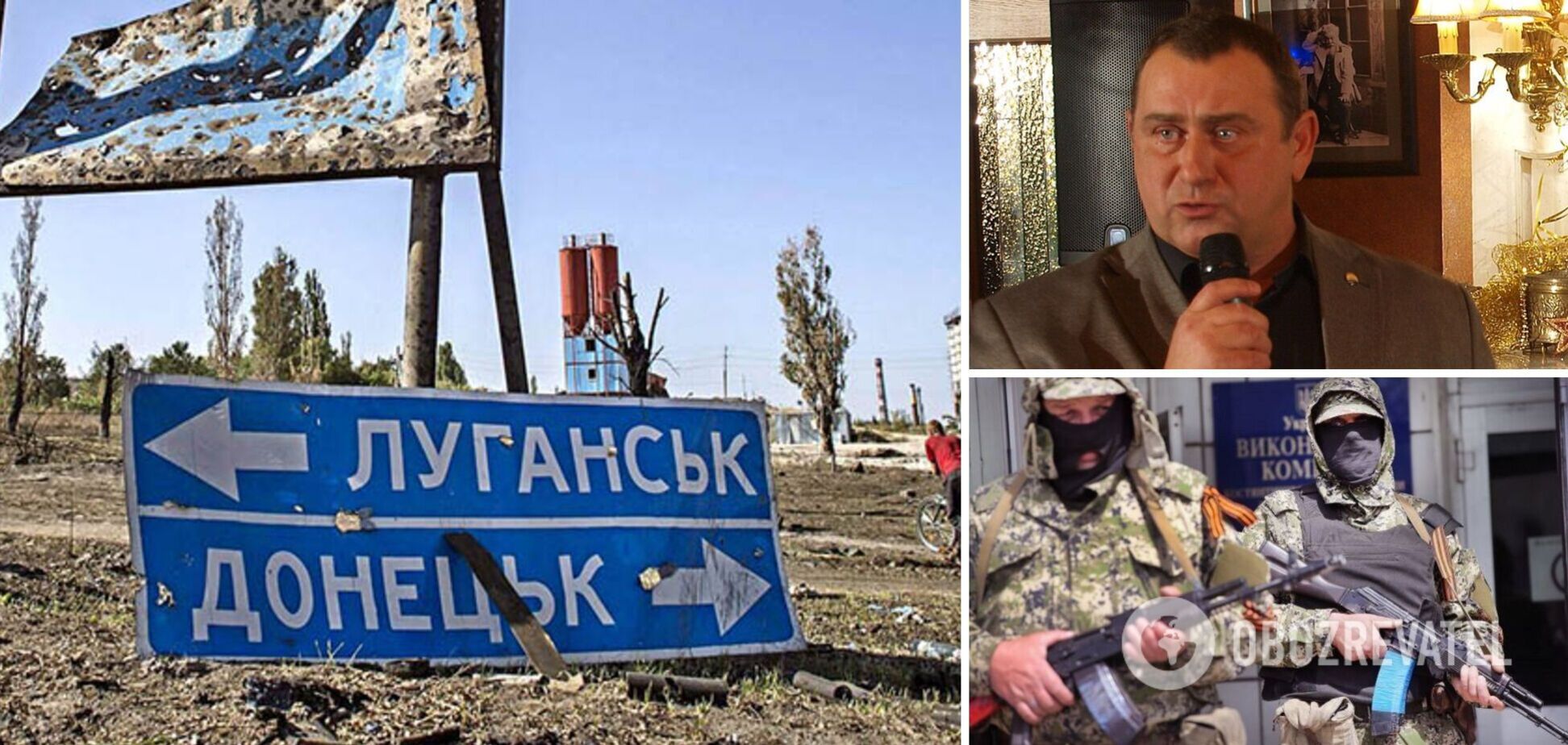 'Вывозили все, что могли': соратник Гиркина неожиданно признал преступления РФ на Донбассе. Видео