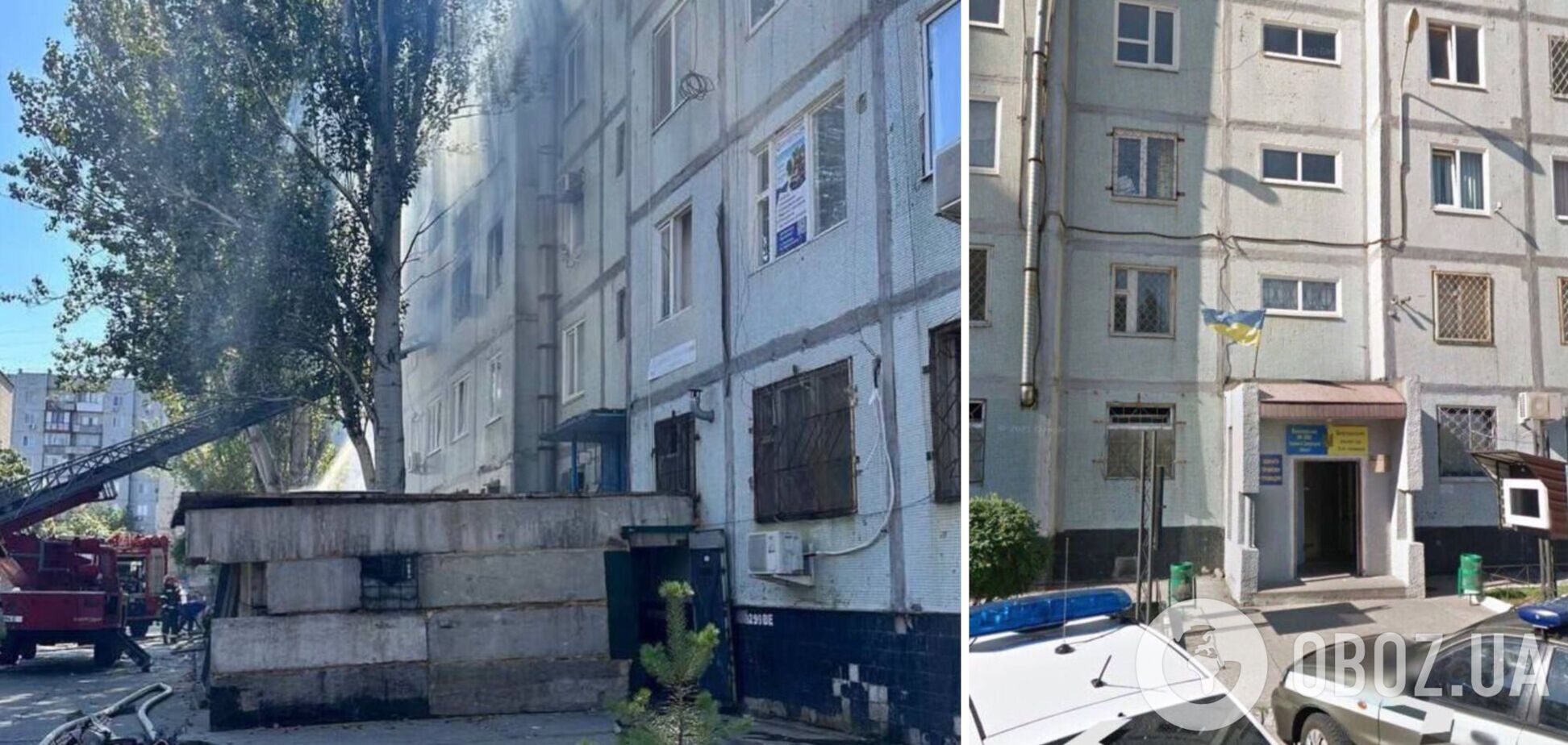 В Енергодарі стався вибух у будівлі, де окупанти організували катівню. Фото 