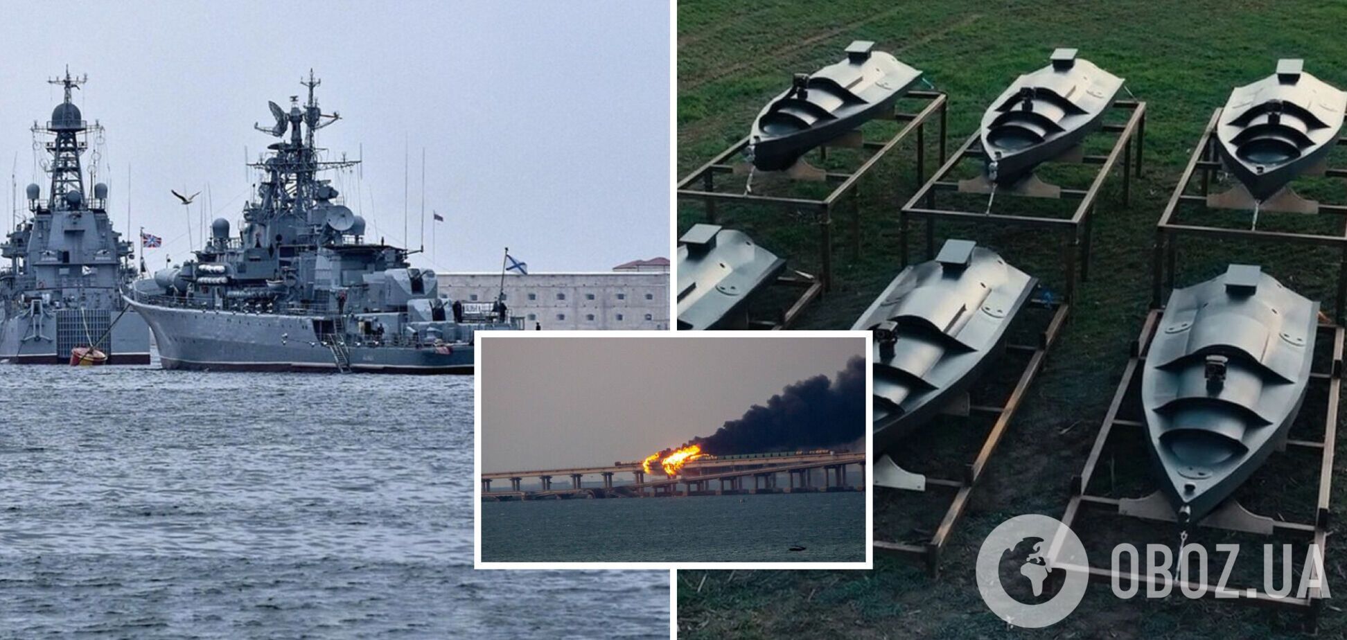 Россияне готовят экипажи кораблей к противодействию морским дронам – Military Media Center