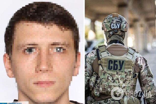 СБУ сообщила о подозрении пророссийскому блогеру: вербовал агентов для ФСБ на Запорожье. Фото
