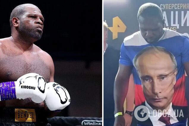 Американский боксер рассказал, что занимается сексом в футболке с изображением Путина