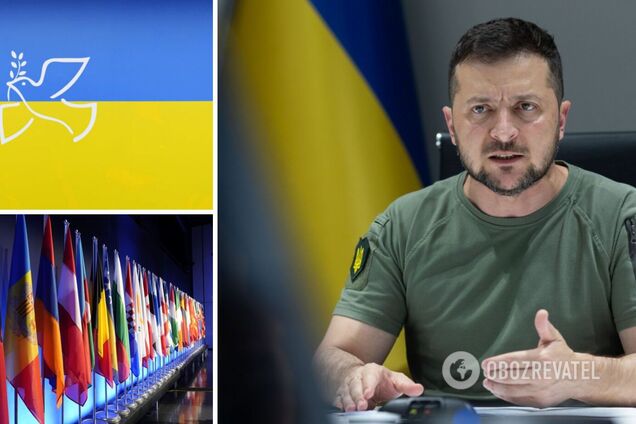 'Постепенно объединяем мировое большинство': Зеленский сказал, сколько стран уже поддержали украинскую формулу мира и гарантии безопасности G7
