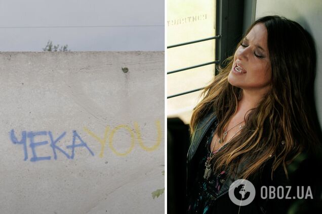 Наталія Могилевська присвятила нову музичну прем‘єру усім жінкам України