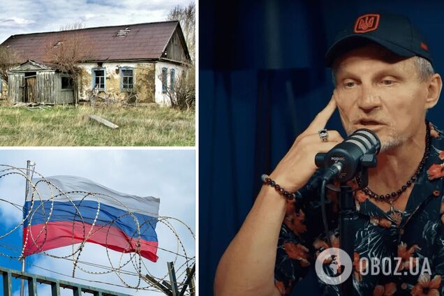 'Бухають, курять і лапають дівчат з 12 років': Олег Скрипка, у якого мама росіянка, поділився спогадами про російське село
