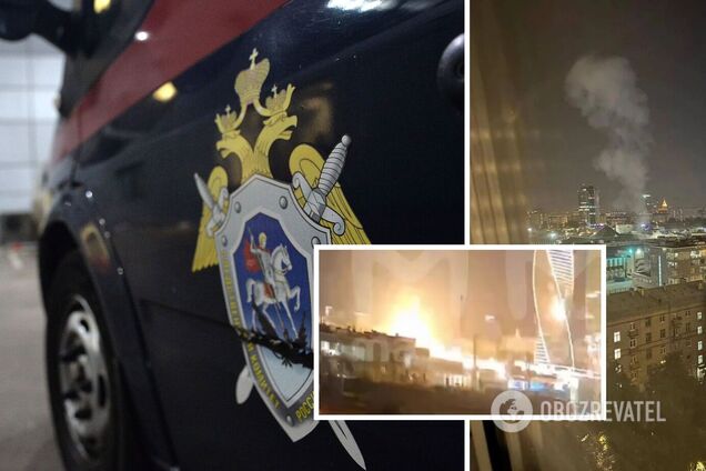 Момент взрыва дрона возле 'Москва-Сити' попал на видео: на место вызвали спецслужбы