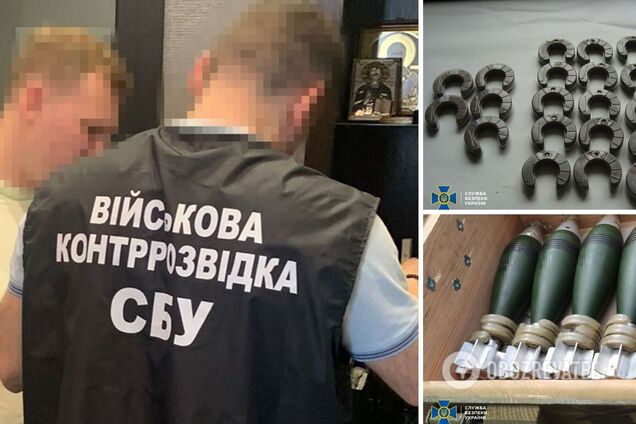 СБУ викрила підприємців, які надали ЗСУ браковані артилерійські міни майже на 270 млн грн. Фото
