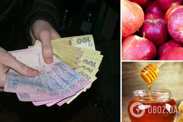 Накануне Яблочного Спаса в Украине пересчитали цены на ключевые продукты