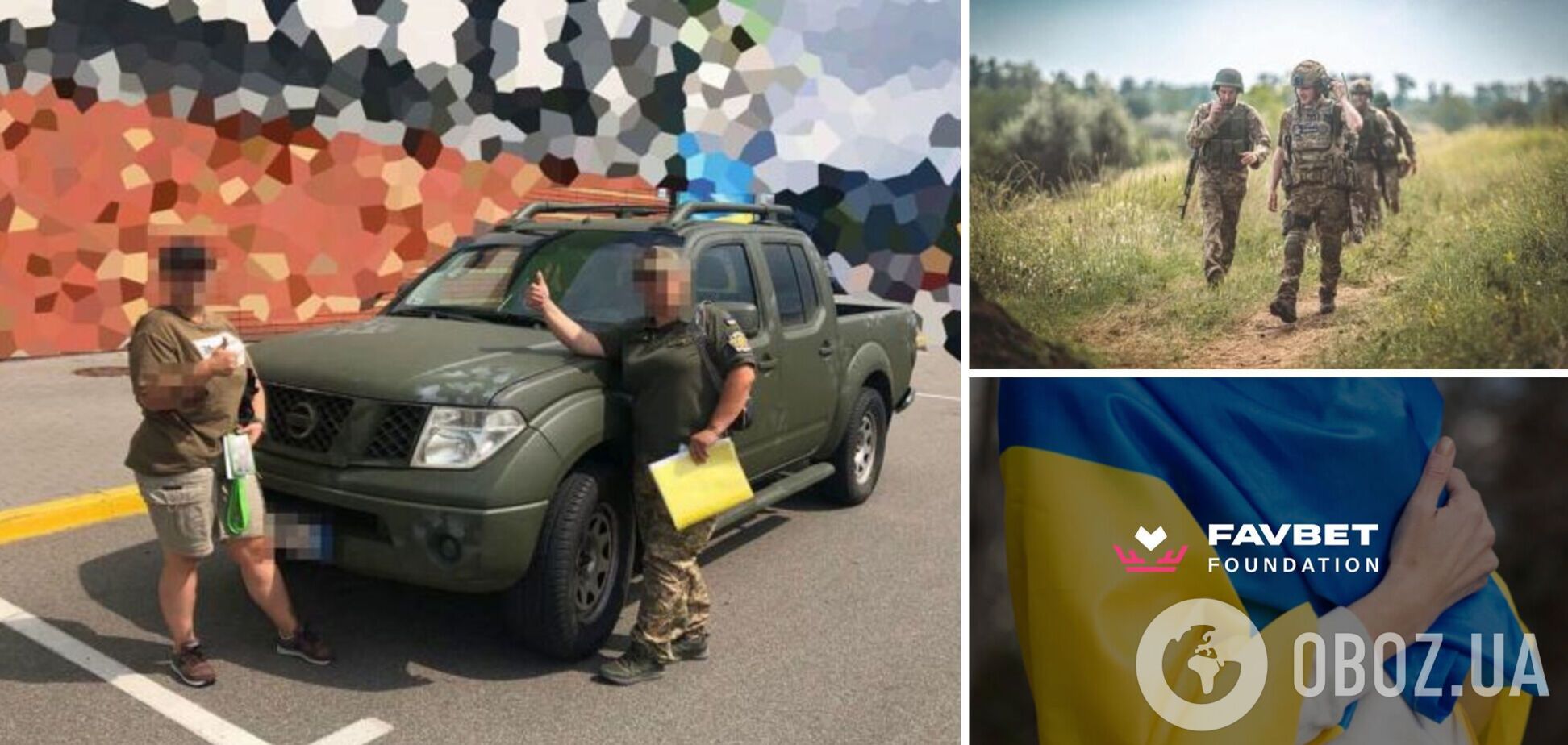 Воїни ЗСУ отримали пікап Nissan Navara за сприяння Favbet Foundation