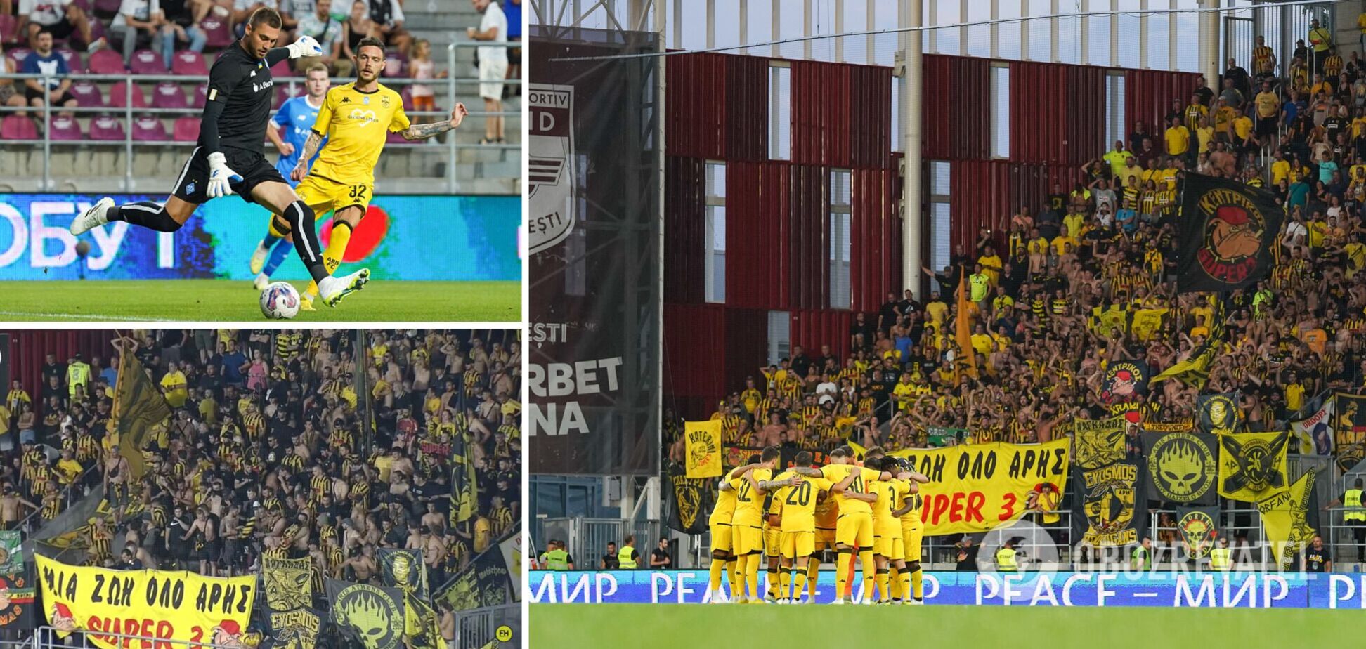 Після перемоги 'Динамо' на стадіоні почали скандувати 'Путін! Путін!' Відеофакт