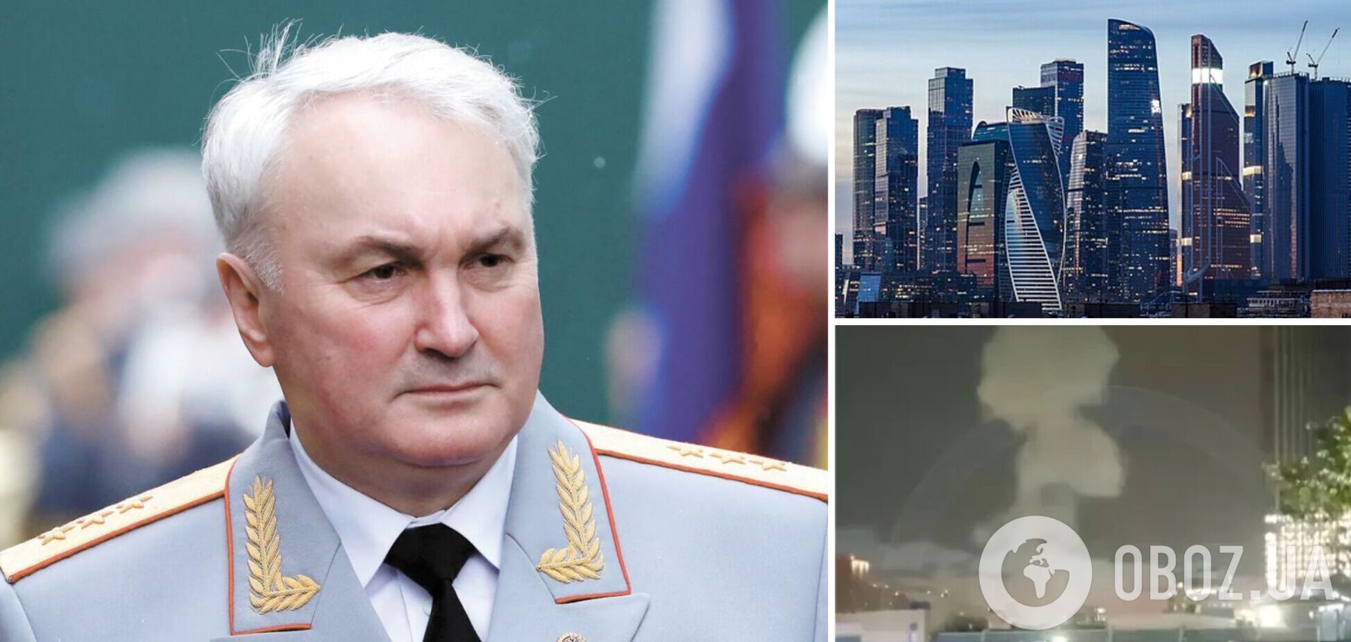 'Не треба дивуватися': у Держдумі РФ дивно прокоментували атаку дронів на Москву